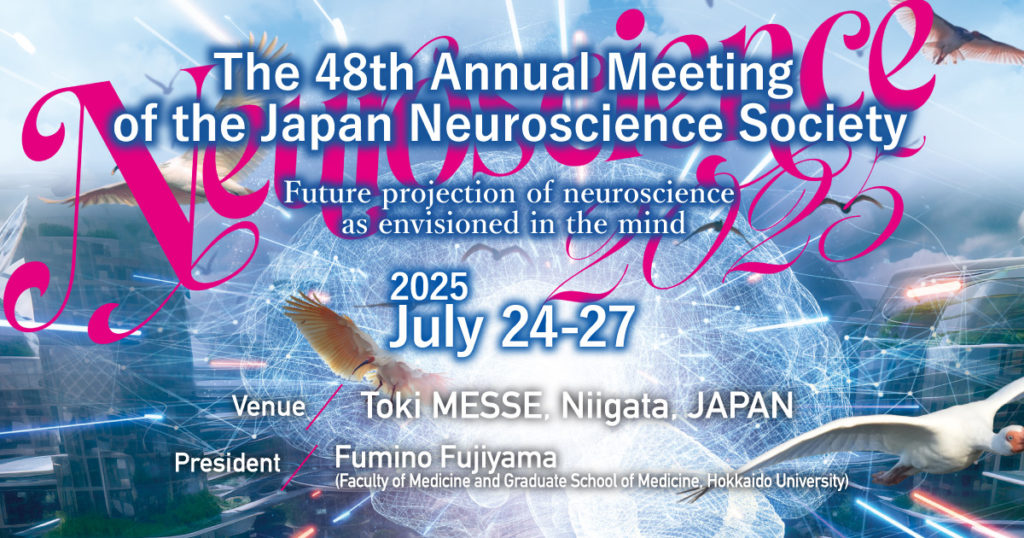 Japan Neuroscience 2025 Meeting Poster