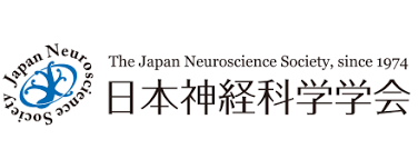 Japan Neuroscience Society Logo